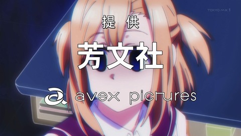 ANCB003308