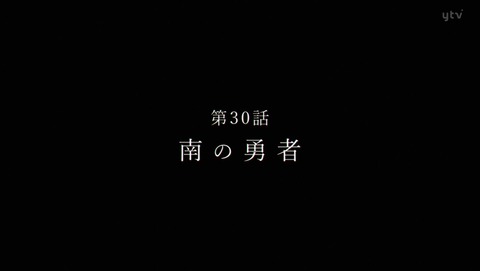 ancb002637