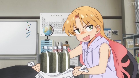 瑠璃の宝石 4話 感想 砂を繙く 72