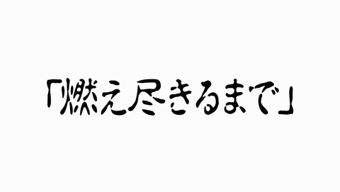 ANCB000565