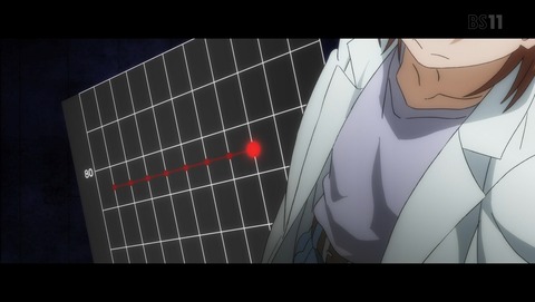 ANCB001678