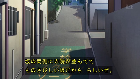ancb00732