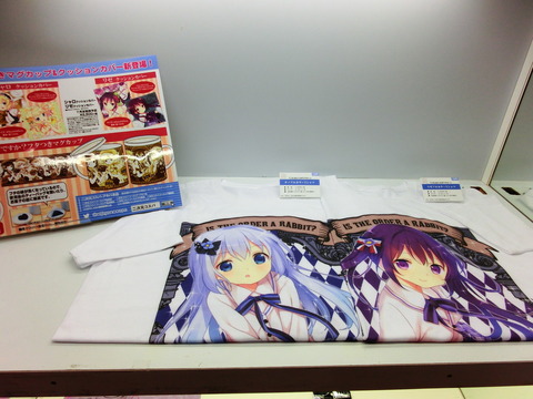 gochiusa[72]