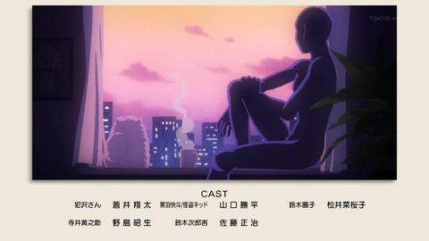 ancb01796