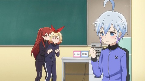ライフル・イズ・ビューティフル 1話 感想 034