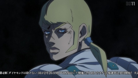 ANCB002419