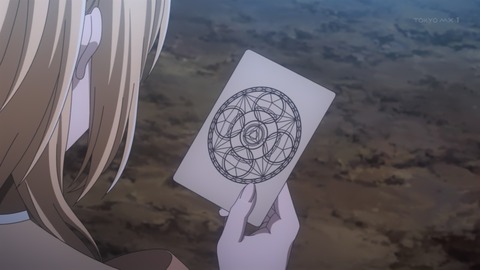 ancb00408