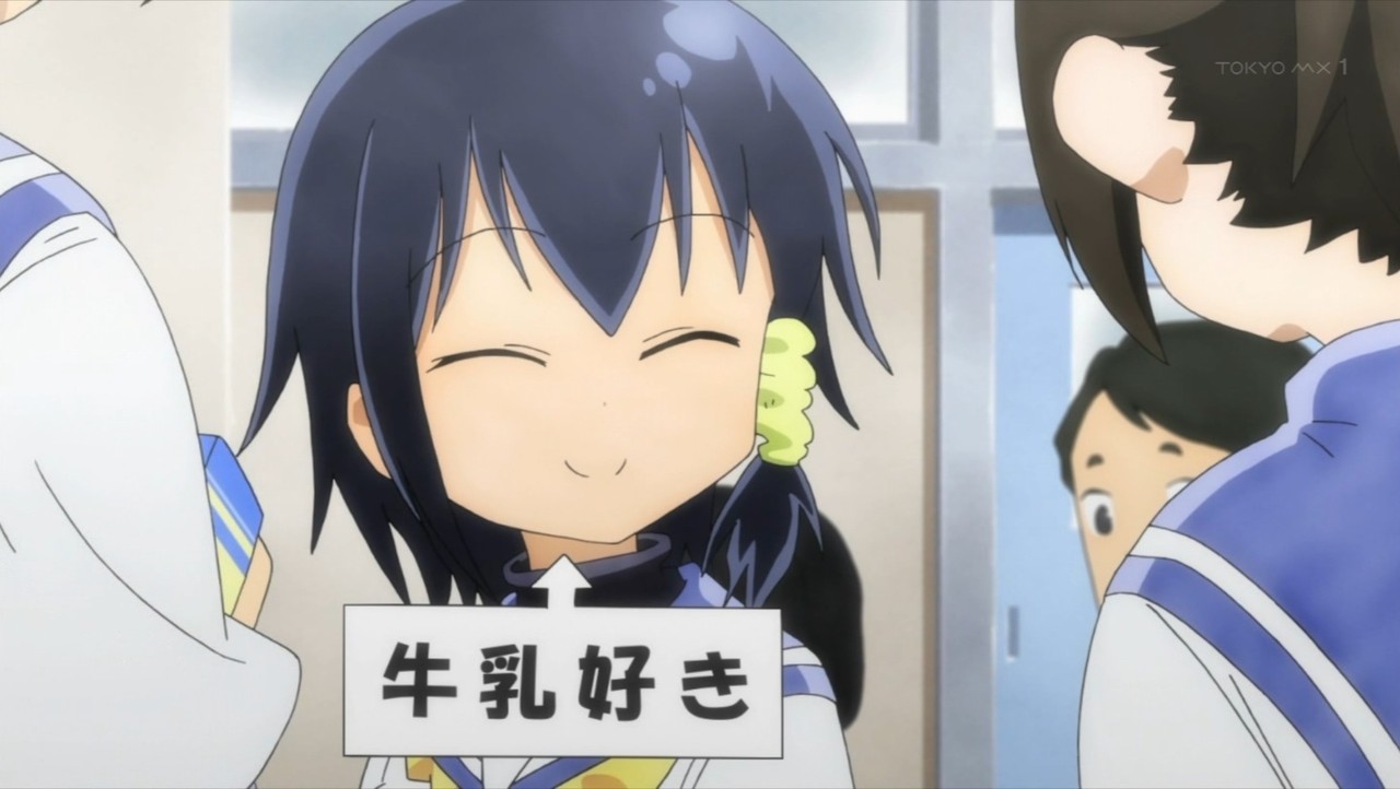 小森さんは断れない 第2話 感想 牛乳飲むと大きくなる伝説が証明された あにこ便 小森さんは断れない 第2話 感想 牛乳飲むと大きくなる伝説が証明された あにこ便