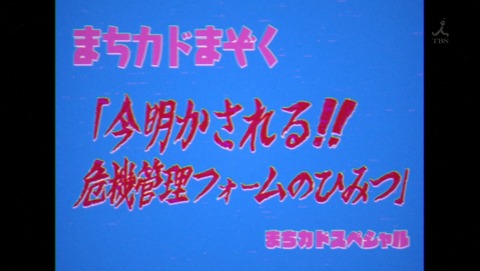 ANCB002650