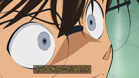 ancb03431