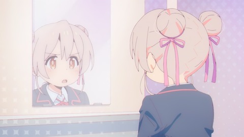 お兄ちゃんはおしまい! 11話 感想 058