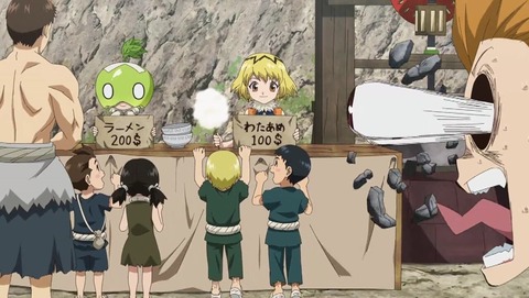 ancb030707
