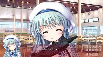 sjty