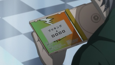 ancb00220
