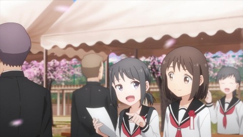 それでも歩は寄せてくる 7話 感想 2504