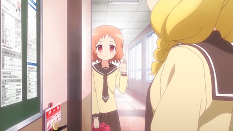 三者三葉 3話 感想 3122
