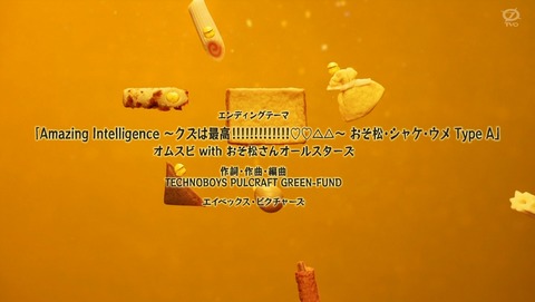 ANCB003417