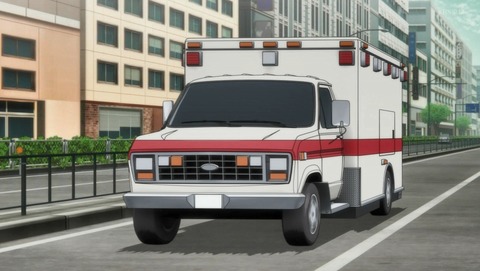 ANCB000268