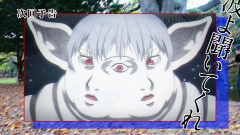 ancb003049