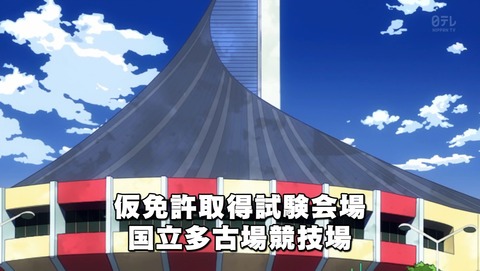 ancb01722