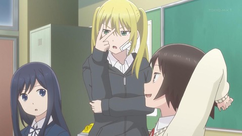 女子高生の無駄づかい 12話 感想 049