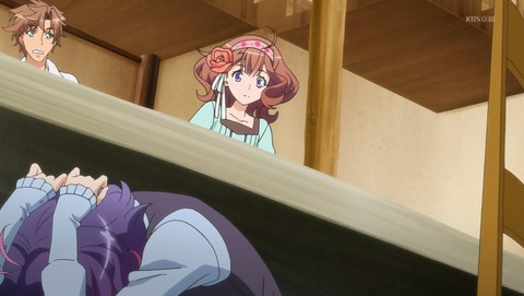 ANCB001216