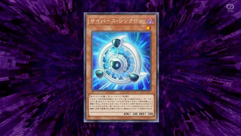 ANCB000903
