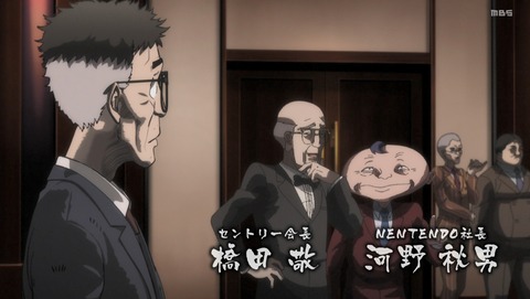 ANCB001738