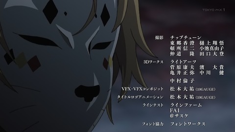 ancb00616