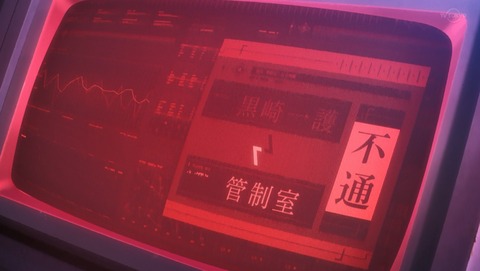ANCB000144