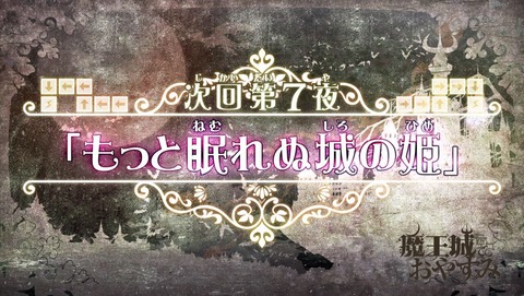 ancb002882