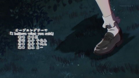 ancb000187