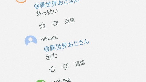 ancb00929