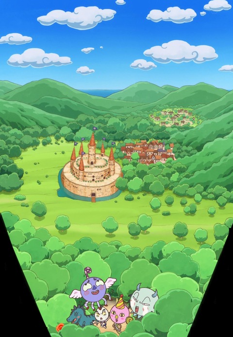 城