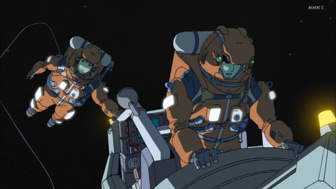 ancb04075