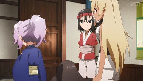 ANCB001290