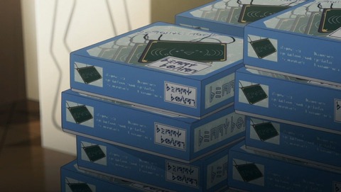 ancb001122