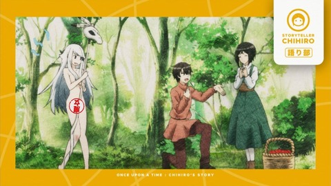 ancb02518