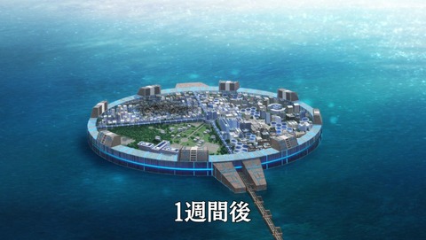 魔装学園H×H 8話 感想 095