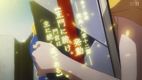ANCB001170