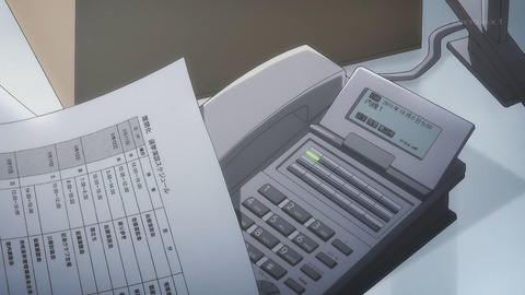 ancb00107