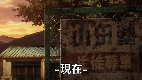 ancb002383