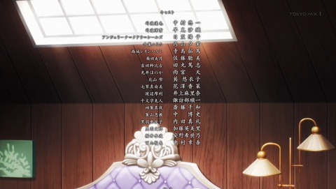 ANCB003399