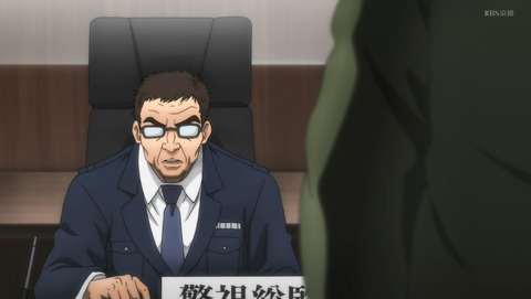 ANCB000735