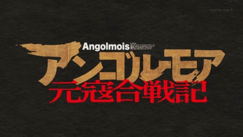 ancb00033