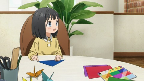 ANCB000534