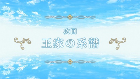 ancb003047