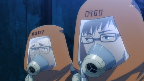 ANCB000709