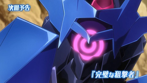 ANCB003225