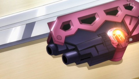 ANCB001186